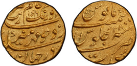 MUGHAL: Aurangzeb, 1658-1707, AV mohur (11.00g), Surat, AH1096 year 28, KM-315.45, an attractive nearly mint state example, PCGS graded AU58.
Estimat...