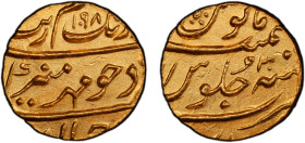 MUGHAL: Aurangzeb, 1658-1707, AV mohur (11.04g), Surat, AH1098 year 30, KM-315.45, cleaned, lustrous surfaces, PCGS graded Unc details.
Estimate: USD...