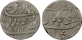 MUGHAL: Rafi-ud-Darjat, 1719, AR rupee (11.53g), Murshidabad, AH1131 year one (ahad), KM-405.16, with alternative couplet with the words dad gar ("giv...