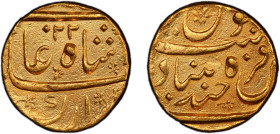 MUGHAL: Muhammad Shah, 1719-1748, AV mohur (10.83g), Hyderabad, year 22, KM-438.8, mount removed, PCGS graded About Unc details.
Estimate: USD 600 - ...