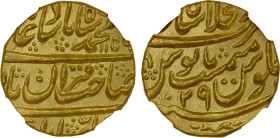 MUGHAL: Muhammad Shah, 1719-1748, AV mohur, Shahjahanabad, AH1159 year 29, KM-439.4, superb strike, NGC graded MS64.
Estimate: USD 700 - 900