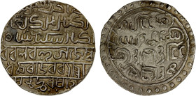 ARAKAN: Min Palaung (Sikandar b. Zafar), 1571-1593, AR "½ spanish dollar" (12.98g), ND, Mitch-308/310, Goron-RA1, trilingual, ruler cited as Sikandar ...