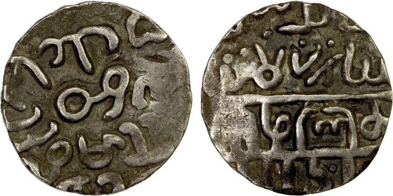 ARAKAN: Selim Shah (Min Razagyi), 1593-1612, AR tanka (10.47g), [Chittagong], BE...