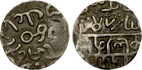 ARAKAN: Selim Shah (Min Razagyi), 1593-1612, AR tanka (10.47g), [Chittagong], BE955, Mitch-LW-316, Goron-RA2, citing the ruler as Selim Shah in Persia...