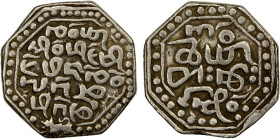 ASSAM: Chakradhvaja Simha, 1663-1670, octagonal AR rupee (11.26g), year 15, KM-12, lion at the bottom of the obverse, EF, R, ex David Cashin Collectio...