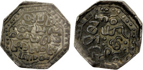 ASSAM: Chakradhvaja Simha, 1663-1670, octagonal AR rupee (11.17g), year 15, KM-10, without lion, some discoloration, mainly on the reverse, VF to EF, ...
