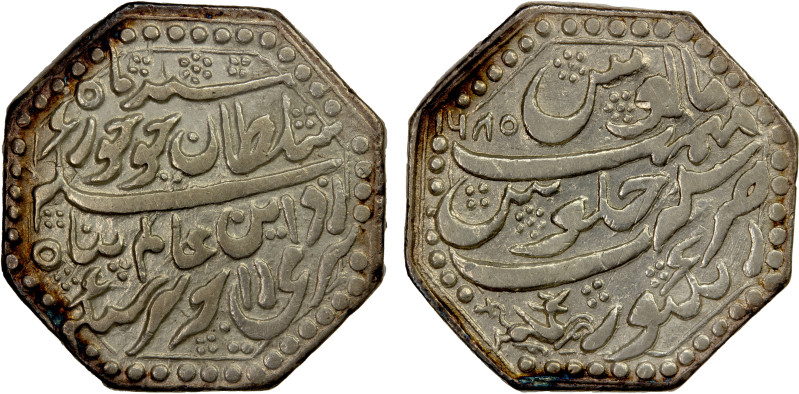 ASSAM: Rajeswara, 1751-1769, octagonal AR rupee (11.13g), Rangpur, SE1685 (1763)...