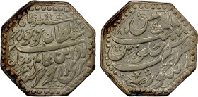 ASSAM: Rajeswara, 1751-1769, octagonal AR rupee (11.13g), Rangpur, SE1685 (1763), KM-156, Persian text, including the full mint name, minor scratch on...