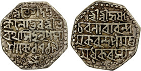 ASSAM: Bharatha Simha, 1787-1793, 1796-1797, octagonal AR rupee (11.26g), SE1719, KM-405, obverse legend sri bhagadatta kulodbhava sri bharatha simha ...
