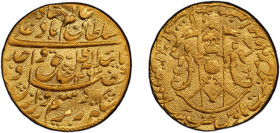 AWADH: Wajid Ali Shah, 1847-1856, AV mohur (10.70g), Lakhnau, AH1263 year 1, KM-378.2, removed from jewelry, PCGS graded About Unc details.
Estimate:...