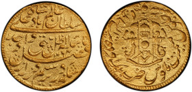 AWADH: Wajid Ali Shah, 1847-1856, AV ashrafi (10.68g), Lakhnau, AH1264 year 2, KM-378.2, an attravtive nearly mint state example, PCGS graded AU58.
E...
