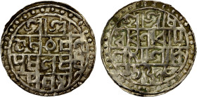COOCH BEHAR: Vira Narayan, 1627-1633, AR rupee (9.94g), SE1547, R&B-33, reverse legend sri srimad vira narayanasya sake 1510 with the Sakabada year 11...
