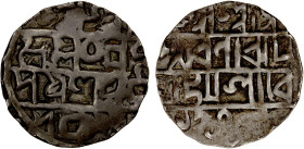 COOCH BEHAR: Vira Narayan, 1627-1633, AR ½ rupee (4.92g), SE1547, R&B-34, reverse legend sri srimad vira narayanasya sake 1510 with the Sakabada year ...