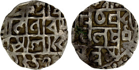 COOCH BEHAR: Prana Narayan, 1633-1665, AR rupee (9.93g), SE1555, R&B, obverse legend sri srimat prana narayanasya sake 1554 as on the full rupee type ...