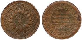 GWALIOR: Madho Rao, 1886-1925, AE ¼ anna, Lashkar, VS1946, KM-168.1, Sunface design, PCGS graded EF40.
Estimate: USD 400 - 500