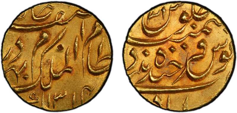 HYDERABAD: Mahbub Ali Khan, 1868-1911, AV mohur (11.15g), Farkhanda Bunyad, AH13...