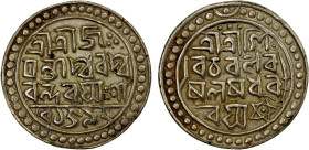 JAINTIAPUR: Lakshmi Narayan, 1670-1703, AR rupee (9.72g), SE1592, KM-140, superb strike, one of the finest known for this rare ruler, choice EF, RR, e...