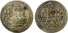 JAINTIAPUR: Chattra Simha, 1770-1782, AR rupee (9.18g), SE1696, KM-185, VF, R, ex David Cashin Collection.
Estimate: USD 200 - 280