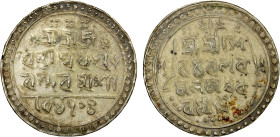 JAINTIAPUR: Jatra Narayan, 1782-1785, AR rupee (9.41g), SE1704, KM-192, EF, R, ex David Cashin Collection.
Estimate: USD 220 - 300