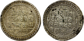 JAINTIAPUR: Vijaya Narayan, 1785-1790, AR rupee (8.84g), SE1707, KM-199, ruler also known as Bijay Narayan, VF to EF, R, ex David Cashin Collection.
...