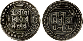 KACHAR: Megha Narayana, 1566-1583, AR ¼ tanka (2.53g), ND, R&B-14.1, KM-100, legends hara gauri charana para // sri sri megha narayana de; Rhodes had ...