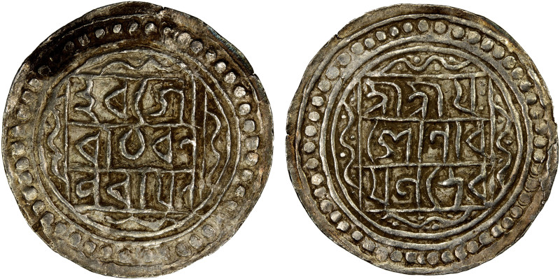 KACHAR: Yasho Narayana, 1583-1601, AR ¼ tanka (2.68g), ND, R&B-21.2 (same dies),...