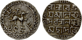 TRIPURA: Vijaya Manikya, 1532-1564, AR tanka (10.51g), SE1458, KM-63, R&B-93, lion facing right, pellet right of the lion's head, toothed border // 4-...