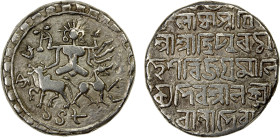 TRIPURA: Vijaya Manikya, 1532-1564, AR tanka (10.42g), SE1482, KM-67, R&B-121/22, Ardhanarishvara type, half of 10-hand Durga and half of Shiva conjoi...