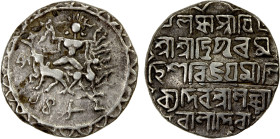 TRIPURA: Vijaya Manikya, 1532-1564, AR tanka (10.66g), SE1482, KM-67, R&B-116, Ardhanarishvara type, half of 10-hand Durga and half of Shiva conjoined...