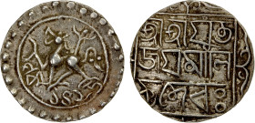 TRIPURA: Jaya Manikya, 1573-1577, AR tanka (10.66g), SE1495, KM-84, R&B-147, lion left, border of pellets // 3-line legend sri sri yuta jaya manikya d...