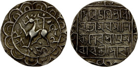 TRIPURA: Amara Manikya, 1577-1586, AR tanka (10.64g), SE1502, KM-91, R&B-162 ff, lion left, border of double arches // 4-line legend digbijayi sri sri...