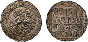 TRIPURA: Rajadhara Manikya, 1586-1599, AR tanka, SE1508 (1586), KM-97, a lovely well-struck example, PCGS graded AU55.
Estimate: USD 250 - 350