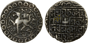 TRIPURA: Kalyana Manikya, 1626-1660, AR tanka (9.94g), SE1548, KM-124, R&B-205, lion left, border of annulets // 4-line legend sri sri yuta kalyana ma...