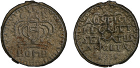 BOMBAY PRESIDENCY: tutenag 2 pice (32.66g), ND, KM-157.1, East India Company, issued 1717-71, date unclear, 'GR' divided by orb and cross of crown, BO...