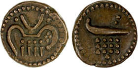 DUTCH INDIA: Cochin, AE rasi (11.71g), ND (ca. 1663-1724), KM-5, Sc-1252, struck at the Dutch colony in South Eastern India at Cochin for trade with M...