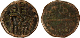 DUTCH INDIA: Negapatnam, AE double stuiver (54.28g), ND (ca. 1695), KM-29, Sc-1243, Kali figure standing // Tamil text, bold strike, one of the larges...