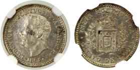 PORTUGUESE INDIA: Luiz I, 1861-1889, AR 1/8 rupia, 1881, KM-309, an attractive lustrous example, NGC graded MS62.
Estimate: USD 300 - 400