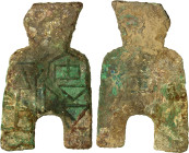 WARRING STATES: State of Liang, 400-300 BC, AE spade money (13.35g), H-3.3, flat-handled arch-footed spade money, an yi yi jin/I> in archaic Chinese /...