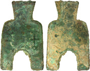 WARRING STATES: State of Liang, 400-300 BC, AE spade money (22.12g), H-3.10, flat-handled spade, an yi yi jin in archaic script, light green patinatio...