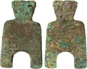 WARRING STATES: State of Liang, 400-300 BC, AE spade money (20.46g), H-3.10, flat-handled spade, an yi yi jin in archaic script, light green patinatio...