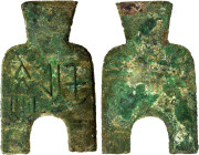 WARRING STATES: State of Liang, 400-300 BC, AE spade money (20.46g), H-3.10, flat-handled spade, an yi yi jin in archaic script, light green patinatio...