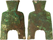 WARRING STATES: State of Liang, 400-300 BC, AE spade money (26.67g), H-3.10, flat-handled spade, an yi yi jin in archaic script, light green patinatio...