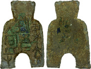 WARRING STATES: State of Liang, 400-300 BC, AE spade money (26.29g), H-3.48, flat-handled spade, liang chong jin wu dang lie shi er in archaic script,...