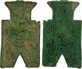 WARRING STATES: State of Liang/Han, 350-250 BC, AE spade money (10.51g), H-3.174, flat-handled square-cornered spade type, chui in archaic script, lig...