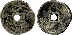 YUAN: Da Chao, ca. 1206-1227, AR cash (2.75g), H-19.1, Obverse type 2B, two countermarks on the reverse (not struck over coin but imprinted into the m...