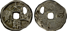 YUAN: Da Chao, ca. 1206-1227, AR cash (3.32g), H-19.1, Obverse type 2B, two countermarks on the reverse: right U3 and left, unreadable (both imprinted...