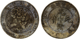 CHINA: Kuang Hsu, 1875-1908, AR dollar, Tientsin Mint, ND (1908), Y-14, L&M-11, uneven toning, EF.
Estimate: USD 250 - 350