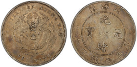 CHIHLI: Kuang Hsu, 1875-1908, AR dollar, Peiyang Arsenal Mint, Tientsin, year 34 (1908), Y-73.2, L&M-465, cloud-connected variety, cleaned, PCGS grade...