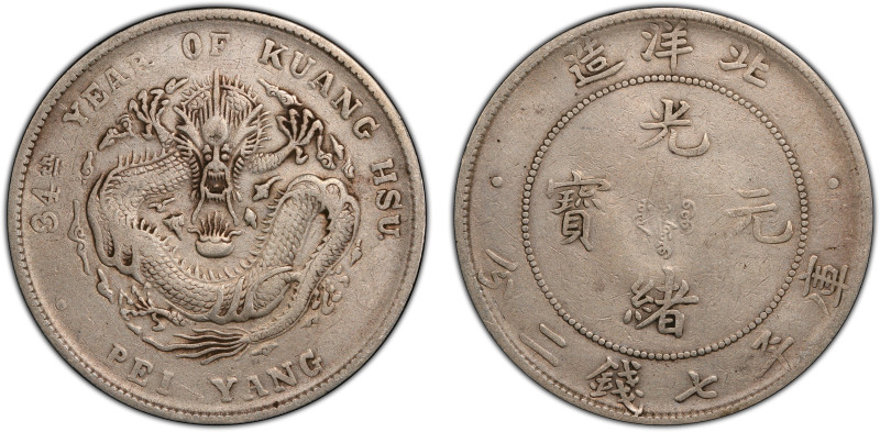 CHIHLI: Kuang Hsu, 1875-1908, AR dollar, Peiyang Arsenal Mint, Tientsin, year 34...