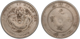 CHIHLI: Kuang Hsu, 1875-1908, AR dollar, Peiyang Arsenal Mint, Tientsin, year 34 (1908), Y-73.2, L&M-465, cloud-connected variety, cleaned, PCGS grade...